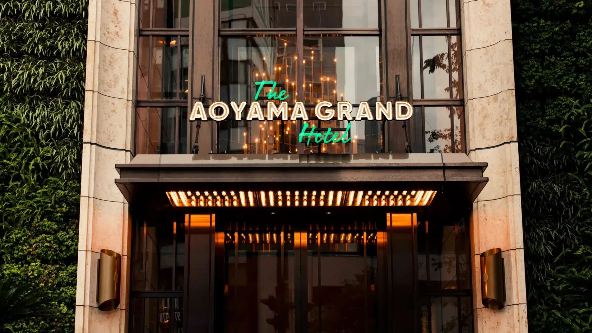 Weekend au Aoyama Grand Hotel à Tokyo – Review — Japon