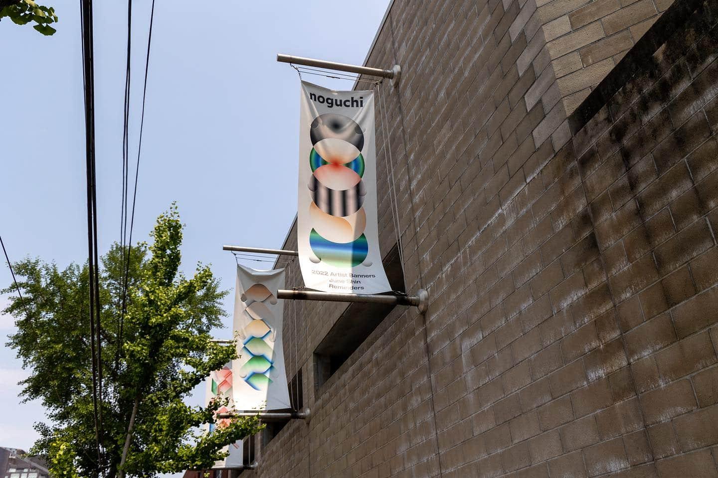 Découvrez le Noguchi Museum à Astoria, Queens : Une Oasis d’Art et de Sérénité — États-Unis