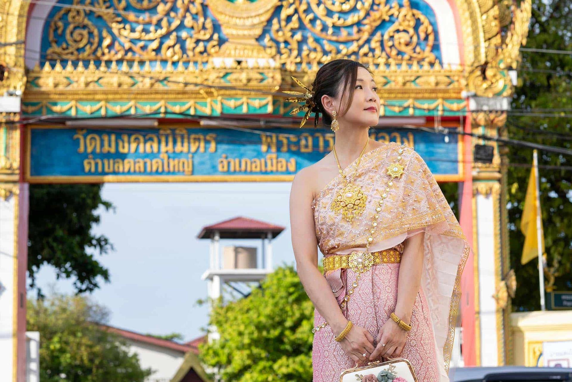 Comment rallonger son visa de touriste à Phuket — Thaïlande